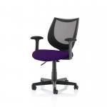 Camden Black Mesh Chair in Bespoke Seat Tansy Purple KCUP1521