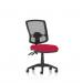 The photo shows a sleek, modern task operator chair with a dynamic mesh back designed for comfort and support. The deluxe mesh back and bespoke colored seat add a touch of elegance, while the Bergamot Cherry finish adds warmth to the overall look. A lever is also visible for adjustable height and tilt.