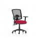 Eclipse Plus II Lever Task Operator Chair Mesh Back Deluxe With Bespoke Colour Seat in Bergamot Cherry With Height Adjustable Arms KCUP1605