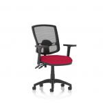 This photograph showcases a sleek and modern Dynamic Mesh Back Chair, the Eclipse Plus II Lever Task Operator Chair. The deluxe mesh back, adjustable arms, and bespoke color seat in Bergamot Cherry create the perfect combination of style and comfort.