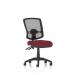 This picture features a sleek, modern Dynamic Mesh Back Chair. The Eclipse Plus II Lever Task Operator Chair boasts a deluxe mesh back and a customized seat in a stunning ginseng chili hue. Perfect for any office setting.