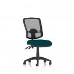 Eclipse Plus II Lever Task Operator Chair Mesh Back Deluxe With Bespoke Colour Seat in Maringa Teal KCUP1608