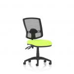 The picture shows a sleek and modern Eclipse Plus II Lever Task Operator Chair with a dynamic mesh back design. The chair has a bespoke colour seat in Myrrh Green, adding a touch of boldness to the overall look. This deluxe mesh back chair exudes comfort and style.