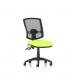 The picture shows a sleek and modern Eclipse Plus II Lever Task Operator Chair with a dynamic mesh back design. The chair has a bespoke colour seat in Myrrh Green, adding a touch of boldness to the overall look. This deluxe mesh back chair exudes comfort and style.