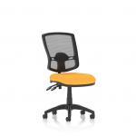 This photograph features a set of dynamic mesh back chairs, specifically the Eclipse Plus II Lever Task Operator Chair Deluxe Mesh Back in a bold and vibrant Senna Yellow color. The chairs have a sleek and modern design, perfect for any office space.