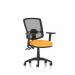 This picture features a sleek, modern task chair with a dynamic mesh back in bright senna yellow. The chair also includes height adjustable arms and a custom-colored seat.