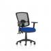 Eclipse Plus II Lever Task Operator Chair Mesh Back Deluxe With Bespoke Colour Seat in Stevia Blue With Height Adjustable Arms KCUP1615
