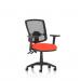 The picture features a sleek and modern Dynamic Mesh Back Chair in Tabasco Orange. The Eclipse Plus II Lever Task Operator Chair boasts a Deluxe Mesh Back with Height Adjustable Arms for maximum comfort and support. The colour of the seat is customizable to fit any aesthetic.