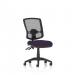 Eclipse Plus II Lever Task Operator Chair Mesh Back Deluxe With Bespoke Colour Seat in Tansy Purple KCUP1618