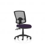The Dynamic Mesh Back chair features an Eclipse Plus II lever for adjustable support, plus a deluxe mesh back for breathability. The bespoke colour seat is a vibrant Tansy Purple, making this KCUP1618 chair stand out in any office setting.