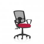 Eclipse Plus II Lever Task Operator Chair Mesh Back Deluxe With Bespoke Colour Seat With loop Arms in Bergamot Cherry KCUP1620