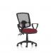 This photograph features two Dynamic Mesh Back Chairs Eclipse Plus II Lever Task Operator Chairs in a deluxe mesh back design. The chairs have loop arms and a bespoke colour seat in ginseng chilli.