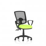 Eclipse Plus II Lever Task Operator Chair Mesh Back Deluxe With Bespoke Colour Seat With loop Arms in Myrrh Green KCUP1623