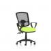 This image features a sleek and modern Dynamic Mesh Back Chair, the Eclipse Plus II Lever Task Operator Chair. This deluxe chair boasts a mesh back for ultimate comfort and loop arms for added support. The seat comes in a custom Myrrh Green color, making it stand out in any office setting.