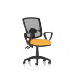 In this photo, we see a sleek and modern Dynamic Mesh Back Chair with a Eclipse Plus II Lever Task Operator design. Its Deluxe Mesh Back provides comfort and support, while the Loop Arms add style. The seat comes in a unique and vibrant Senna Yellow color, adding a pop of personality to any workspace.