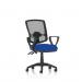 A photograph of the Dynamic Mesh Back Chairs Eclipse Plus II Lever Task Operator Chair Deluxe Mesh Back With Loop Arms Bespoke Colour Seat Stevia Blue KCUP1625 shows a sleek and modern office chair with a supportive mesh back, loop armrests, and a vibrant blue seat. The chair is adjustable and designed for comfort and productivity.