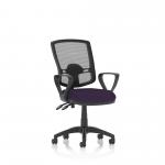 Eclipse Plus II Lever Task Operator Chair Mesh Back Deluxe With Bespoke Colour Seat With loop Arms in Tansy Purple KCUP1627