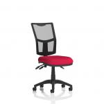 This photograph features a sleek and modern Dynamic Mesh Back Chair, specifically the Eclipse Plus III Lever Task Operator Chair. The mesh back offers both style and comfort, while the seat boasts a bespoke color option in Bergamot Cherry. Overall, this chair exudes a professional and contemporary feel.