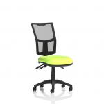 The Dynamic Mesh Back Chairs Eclipse Plus III Lever Task Operator Chair is a stylish and comfortable seating option. The chair features a mesh back for breathability, a customizable color seat, and a sturdy lever for adjustment. The myrrh green color adds a touch of elegance to any space.