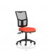 This photo features a sleek and modern Dynamic Mesh Back Chair - the Eclipse Plus III Lever Task Operator Chair. Its mesh back and bespoke Tabasco Orange seat add a pop of color to any workspace.