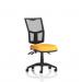 A sleek and modern office chair with a dynamic mesh back and a custom yellow seat. The Eclipse Plus III Lever Task Operator Chair combines style and comfort for a stylish workspace.