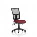 Eclipse Plus III Lever Task Operator Chair Mesh Back With Bespoke Colour Seat In Ginseng Chilli KCUP1649