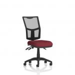 The picture features a sleek and modern Dynamic Mesh Back Chair, the Eclipse Plus III Lever Task Operator Chair. The chair has a mesh back for breathability and a bespoke color seat in ginseng and chili tones. This KCUP1649 chair exudes both style and comfort.