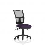 The image shows a sleek and modern dynamic mesh back chair, the Eclipse Plus III Lever Task Operator Chair. It boasts a mesh back and a custom color seat in a vibrant shade of tansy purple. This chair, known as KCUP1651, is perfect for any office or workspace.