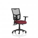 Eclipse Plus III Lever Task Operator Chair Mesh Back With Bespoke Colour Seat In Ginseng Chilli With Height Adjustable Arms KCUP1657