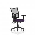 Eclipse Plus III Lever Task Operator Chair Mesh Back With Bespoke Colour Seat In Tansy Purple With Height Adjustable Arms KCUP1659