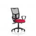 Eclipse Plus III Lever Task Operator Chair Mesh Back With Loop Arms Bespoke Colour Seat Bergamot Cherry KCUP1660