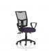 Eclipse Plus III Lever Task Operator Chair Mesh Back With Loop Arms Bespoke Colour Seat Tansy Purple KCUP1667