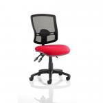 Eclipse Plus III Lever Task Operator Chair Deluxe Mesh Back With Bespoke Colour Seat In Bergamot Cherry KCUP1668