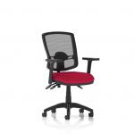 Eclipse Plus III Lever Task Operator Chair Deluxe Mesh Back With Height Adjustable Arms Bespoke Colour Seat Bergamot Cherry KCUP1669