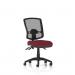 This image showcases a set of dynamic mesh back chairs from the Eclipse Plus III Lever Task Operator range. The chairs feature deluxe mesh backs, bespoke colour seats in ginseng and chilli, and are labeled as KCUP1670. The chairs are sleek, modern, and comfortable, making them a great addition to any workspace.