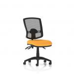 The picture shows a stylish and modern Dynamic Mesh Back Chair, the Eclipse Plus III Lever Task Operator Chair Deluxe Mesh Back. The chair features a bespoke colour seat in Senna Yellow, giving it a bold and vibrant look. The mesh back adds a touch of sophistication and allows for breathability and comfort.