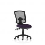 The photo showcases a stylish combination of dynamic mesh back chairs, featuring the Eclipse Plus III Lever Task Operator Chair with a deluxe mesh back and a bespoke colour seat in a vibrant Tansy Purple. The design exudes a fusion of modern aesthetics and ergonomic support.