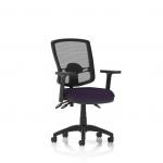 Eclipse Plus III Lever Task Operator Chair Deluxe Mesh Back With Height Adjustable Arms Bespoke Colour Seat Tansy Purple KCUP1681