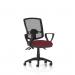 Eclipse Plus III Lever Task Operator Chair Deluxe Mesh Back With Loop Arms Bespoke Colour Seat Ginseng Chilli KCUP1685