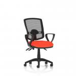 Eclipse Plus III Lever Task Operator Chair Deluxe Mesh Back With Bespoke Colour Seat With Loop Arms In Tabasco Orange KCUP1691