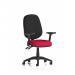 A sleek and modern office chair, the Dynamic General Desk Chairs Eclipse Plus II Lever Task Operator Chair features height adjustable and folding arms. The bespoke color seat in Bergamot Cherry adds a pop of color to any workspace. Perfect for those seeking style and functionality in their office furniture.