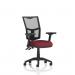 The image captures a stylish and functional office chair with a dynamic mesh back, adjustable height, and folding arms. The seat is a custom color, adding a pop of personality to any workspace. Trusty and versatile, this chair is perfect for any task at hand.