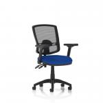 Eclipse Plus II Lever Task Operator Chair Deluxe Mesh Back With Bespoke Colour Seat in Stevia Blue With Height Adjustable And Folding Arms KCUP1753