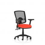 The photo captures a sleek and modern design in bright tabasco orange. The dynamic mesh back and adjustable features add comfort and versatility to this deluxe task operator chair. The folding arms add a functional touch to this bespoke-colored piece.