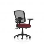 Eclipse Plus III Lever Task Operator Chair Deluxe Mesh Back With Height Adjustable And Folding Arms Bespoke Colour Seat Ginseng Chilli KCUP1781