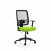 Ergo Twist Mesh Back With Height Adjustable Arms Bespoke Colour Seat Myrrh Green KCUP1893