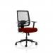 Ergo Twist Mesh Back With Height Adjustable Arms Bespoke Colour Seat Ginseng Chilli KCUP1897