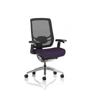 Ergo Click Mesh Back Bespoke Colour Seat Tansy Purple KCUP1943