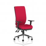 Chiro High Back With Height Adjustable And Folding Arms Bespoke Colour Back And Seat Bergamot Cherry KCUP1952