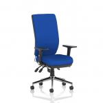 Chiro High Back With Height Adjustable And Folding Arms Bespoke Colour Back And Seat Stevia Blue KCUP1957